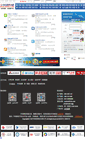Mobile Screenshot of myhx.591hx.com